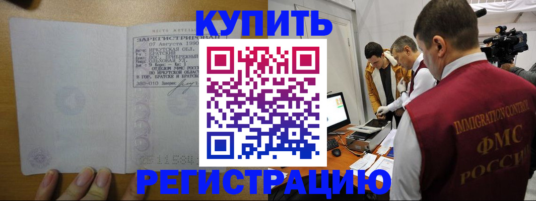 форма 3 в Краснодаре